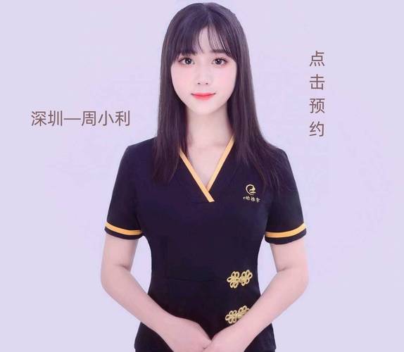 喝茶朋友圈文案